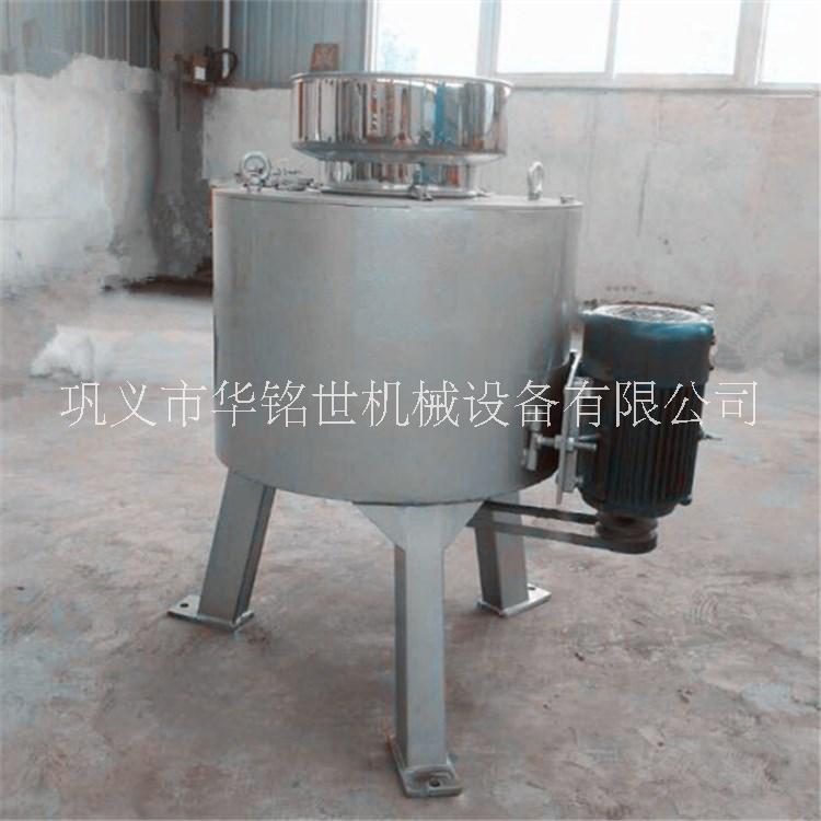 供应立式小型离心式滤油机 高速全自动食用油精滤机 离心式滤油设备