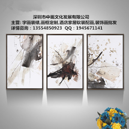 深圳市书画装裱公司专业些的有哪些画廊深圳哪家是专业做书画装裱装框的公司取送安装画框一条龙图片