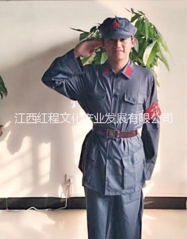 苏维红红军服批发