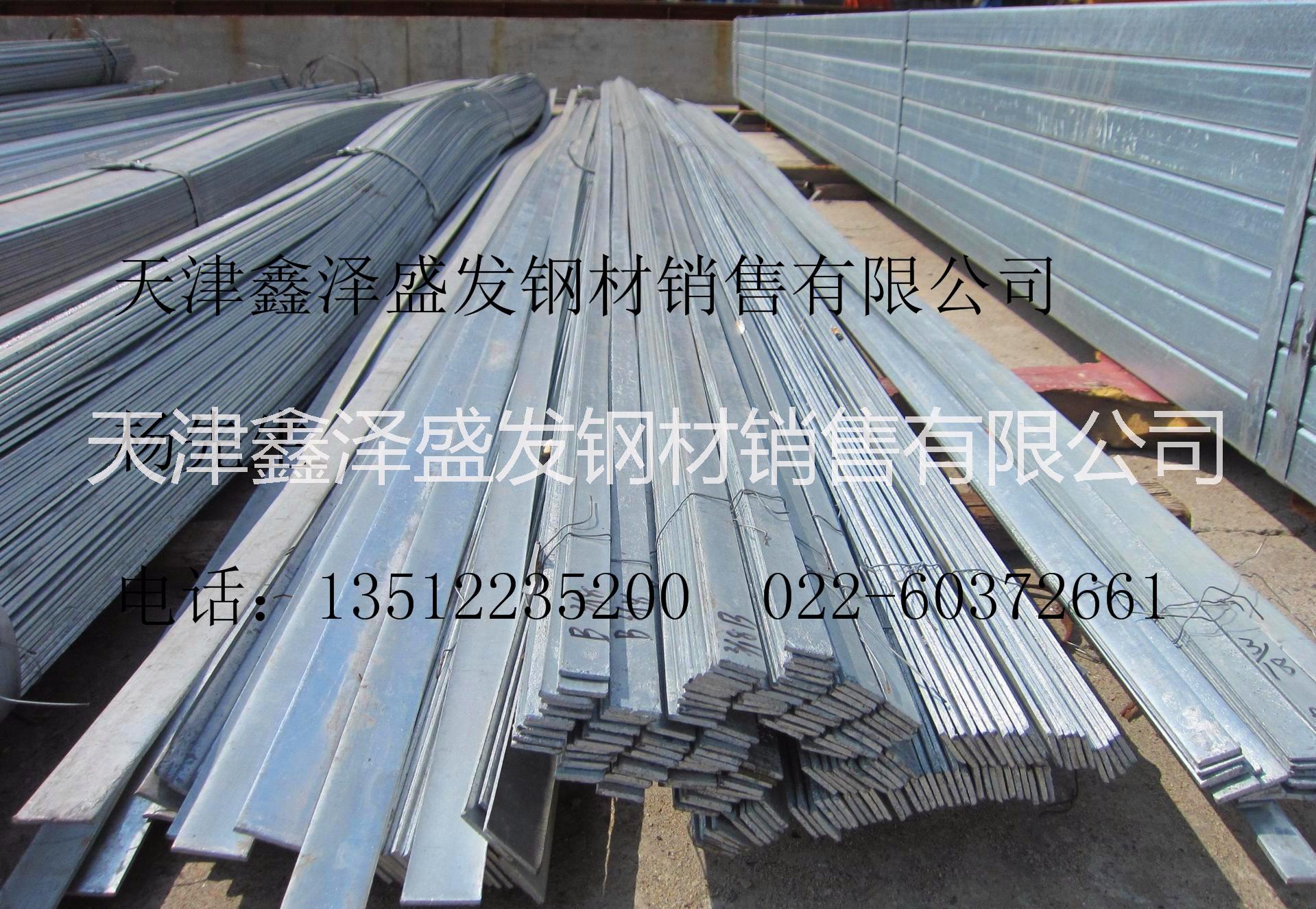 Q345B扁钢供应商；耐磨Q345B合金扁钢价格；Q345B镀锌扁钢加工厂