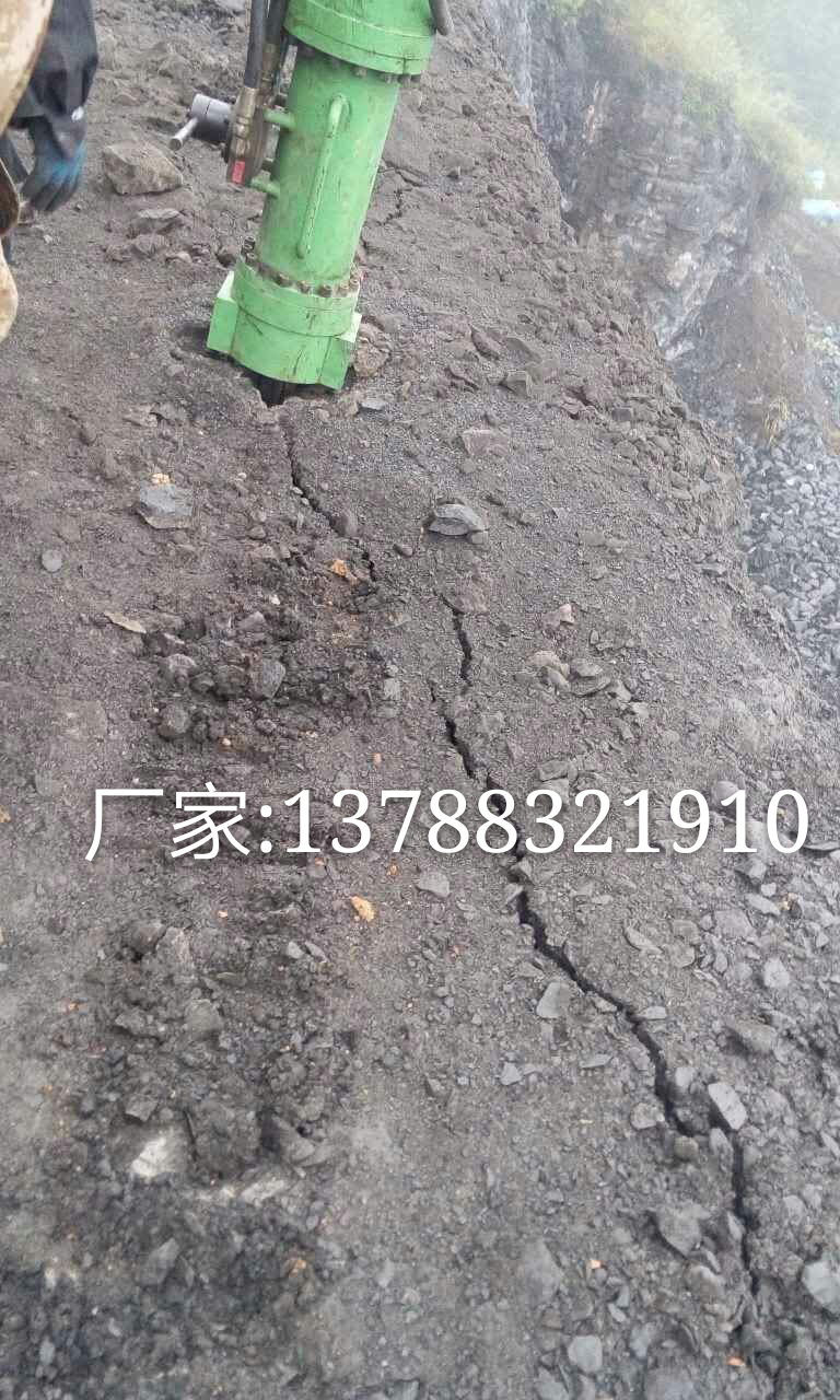 机载液压岩石劈裂机，液压开山机广西柳州厂家直接供应价格优惠！图片