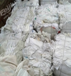 厂家大量供应废旧编织袋 废旧吨袋