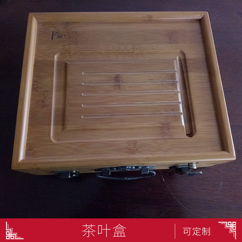 茶叶盒 纸盒胶盒 新款高档精美茶叶包装盒 复古批发定制做