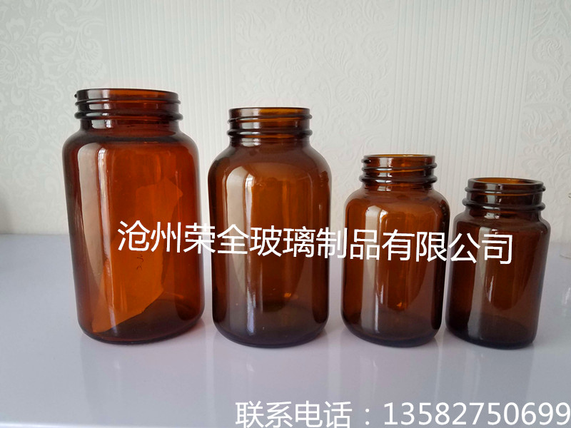 棕色玻璃瓶模制瓶药用玻璃瓶精油瓶沧州荣全专业包装图片