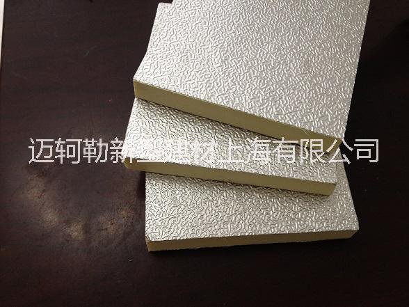 大量供应优质双面铝箔聚氨脂复合风管板材