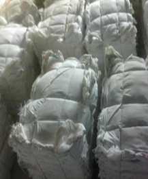 工厂直销大量供应废旧编织袋