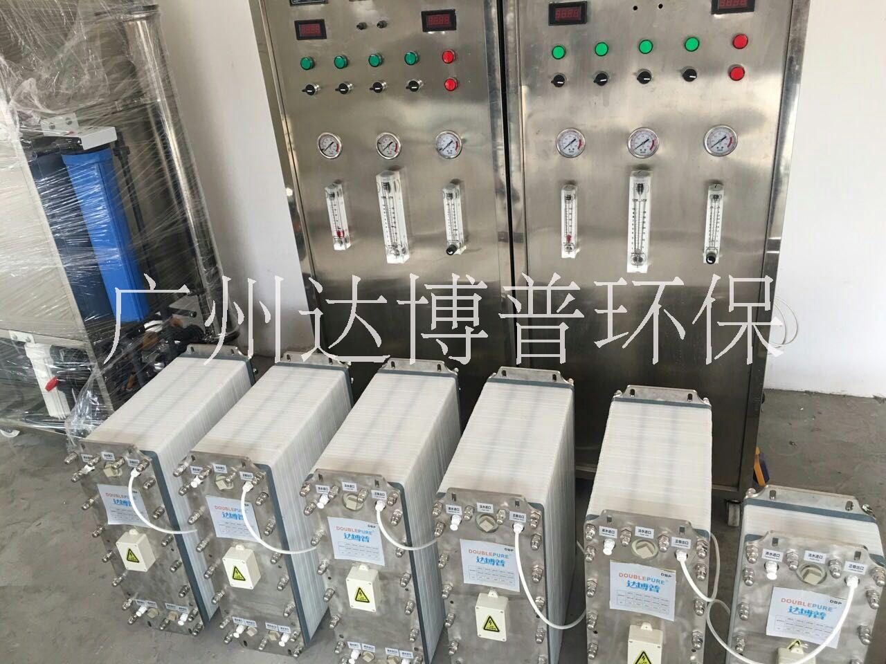 广州市EDI电去离子膜块、双纯水EDI厂家