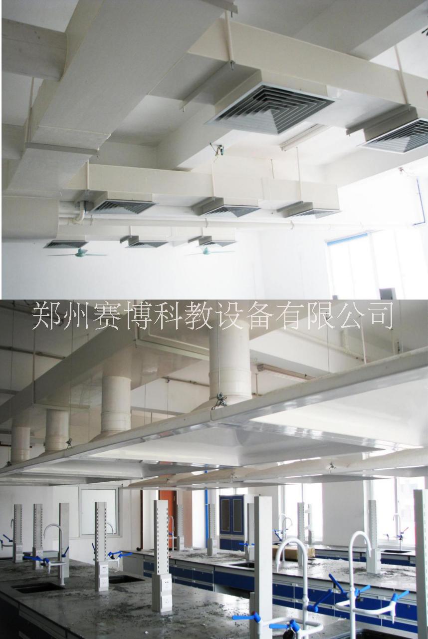 郑州市实验室整体规划设计-实验室改造厂家