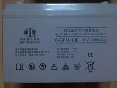 新疆双登蓄电池GFM100-12厂家新疆双登蓄电池GFM100-12