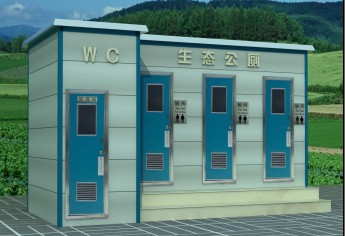 供应深圳环保厕所，移动厕所，免水冲厕所厂家