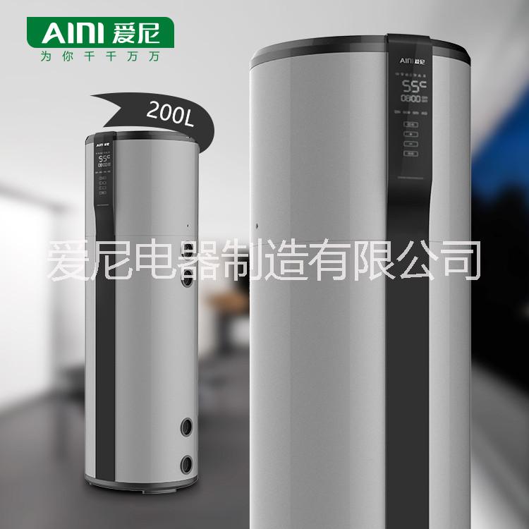 空气能热水器十大品牌|极智系列KD39/200|爱尼空气能热水器|厨房空调|图片