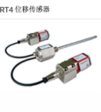 MTS传感器RHM1520MD531P102上海祥树低价供应MTS位移传感器图片