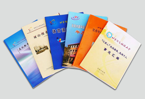 广州全新高端企业画册印刷厂设计批发价格
