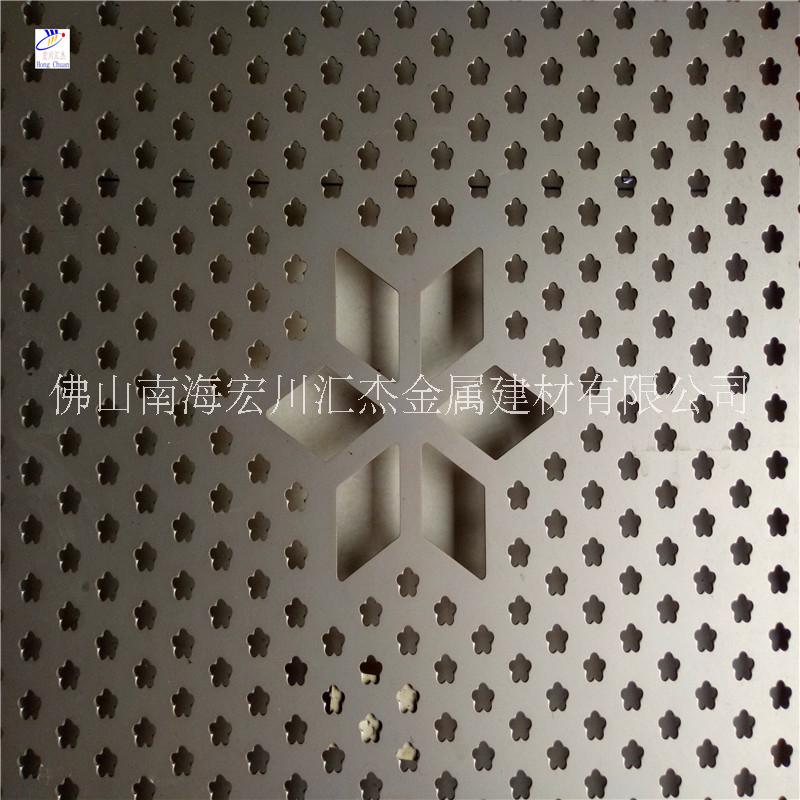 冲孔铝单板3.0花型冲孔铝幕墙铝单板厂家广东图片