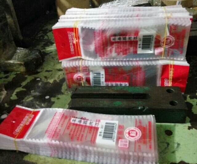广东不锈钢塑料包装袋厂家直销批发