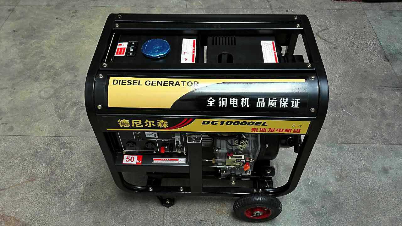 重庆小型柴油发电机公司 重庆小型柴油发电机哪家好 重庆小型柴油发电机供应商