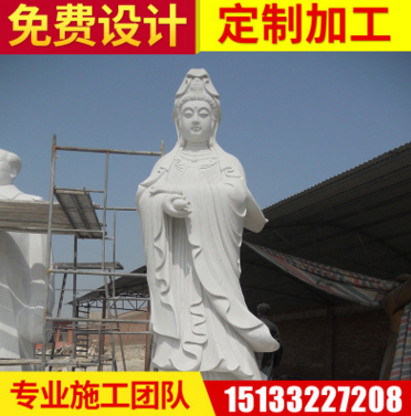 曲阳汉白玉石雕  曲阳孔子雕像定制 传统人物石刻加工定制 曲阳孔子雕像厂家