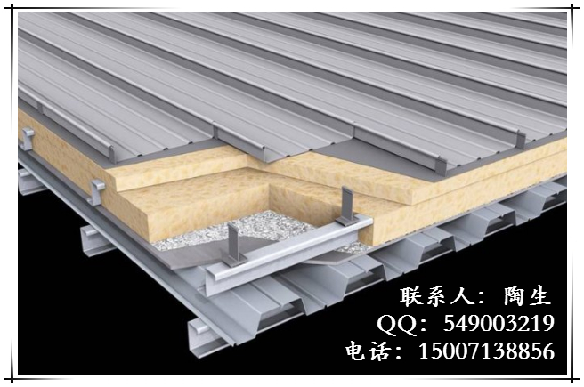 铝镁锰合金屋面板系统（多种规格型号）东莞厂家直供