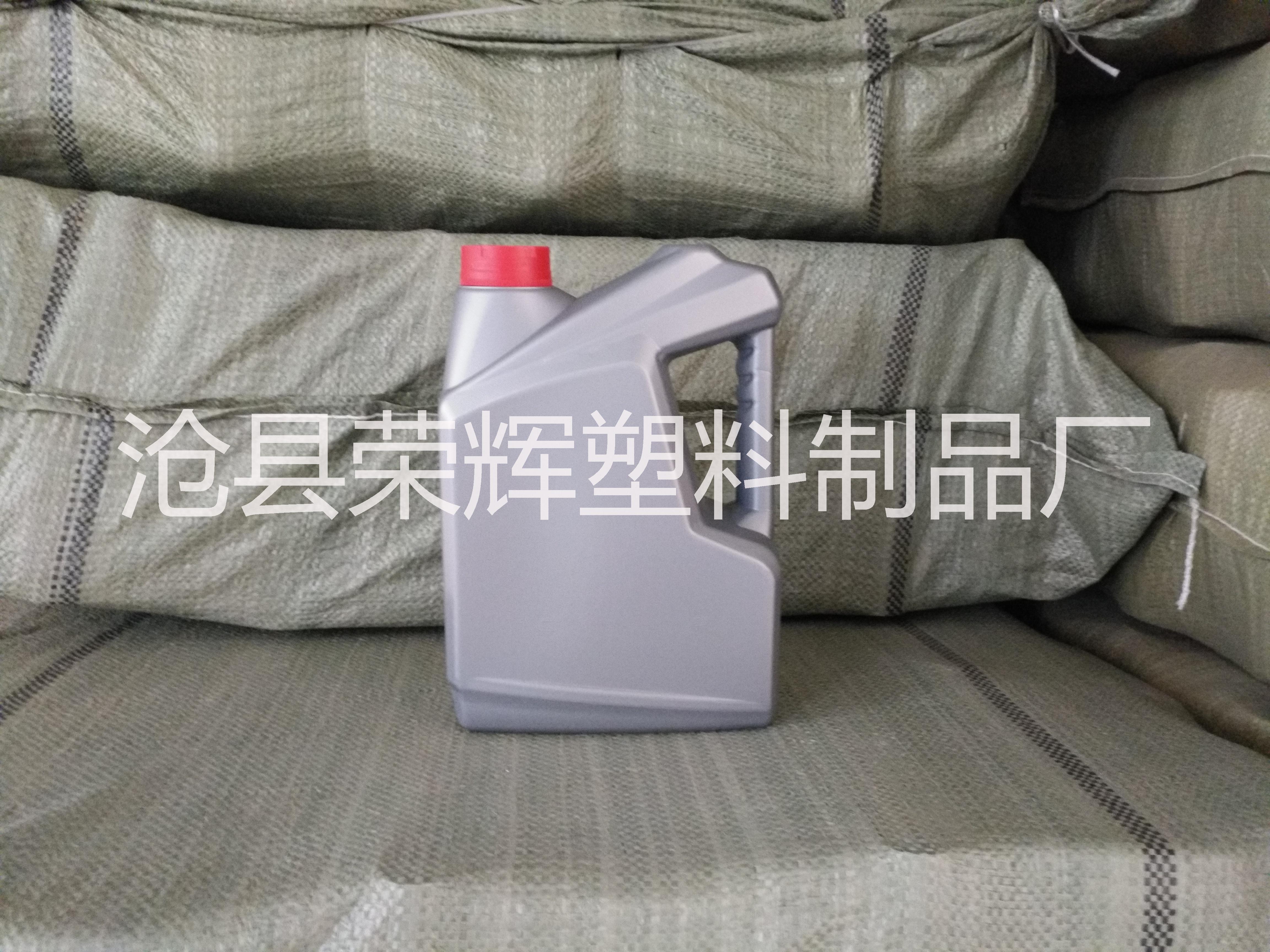 防冻液桶厂家河北沧州防冻液桶厂家尿素桶生产厂家10升尿素桶厂家9升尿素桶厂家