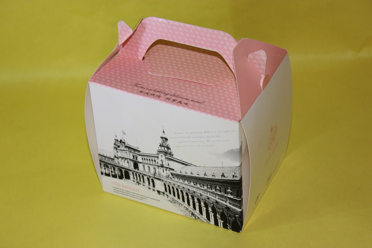 广州高端食品包装纸盒印刷厂批发价格