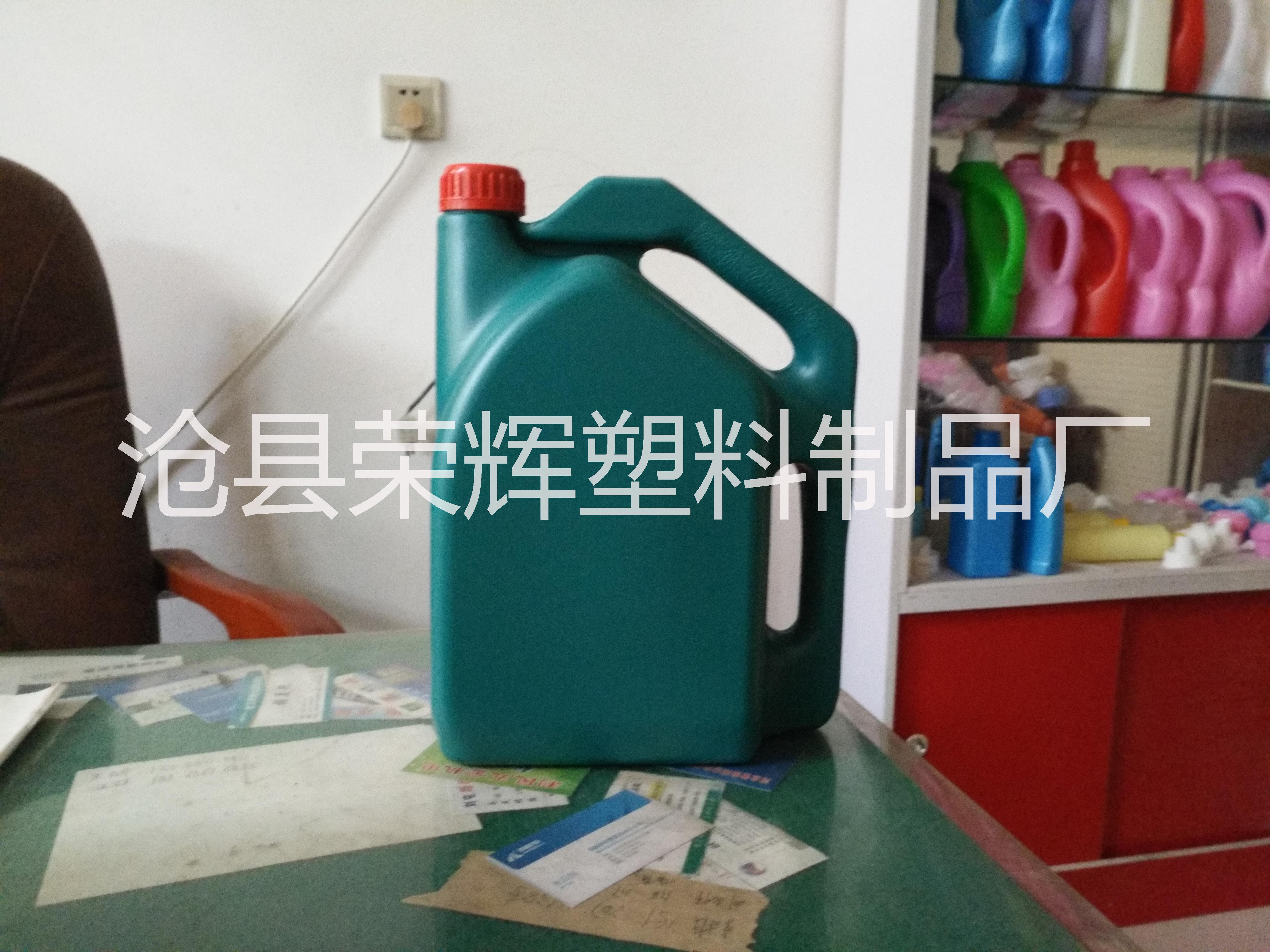 防冻液桶厂家河北沧州防冻液桶厂家尿素桶生产厂家10升尿素桶厂家9升尿素桶厂家