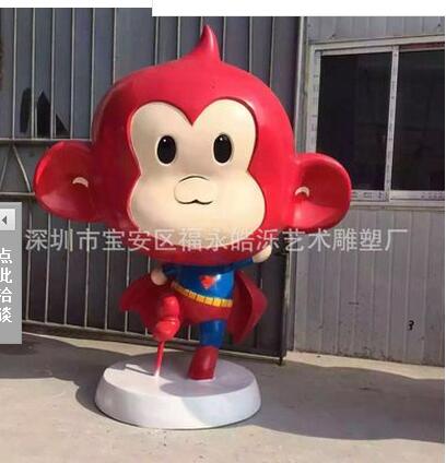 浩泺工厂直销 玻璃钢卡通猴子雕塑、卡通漫画艺术雕塑图片