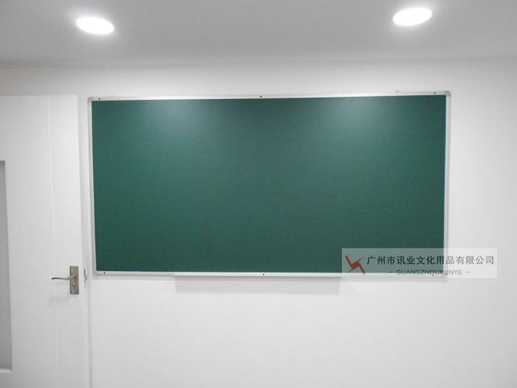 学校教学磁性黑板绿板壁挂式大黑板尺寸可订价格优惠包送货上门包安装图片