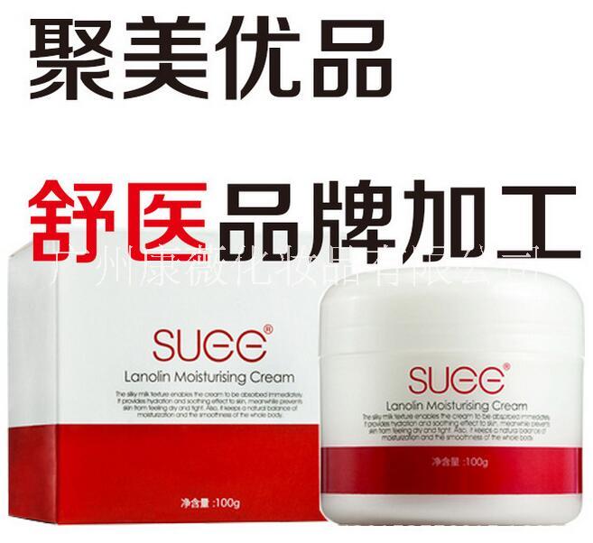 免费B2B平台 广州康薇 OEM代工 代工面膜护肤品厂家直销