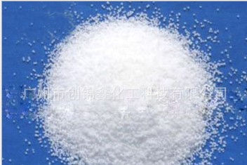 广州供应优质蜡粉（巴斯夫）AF3 广州供应优质蜡粉巴斯夫AF30