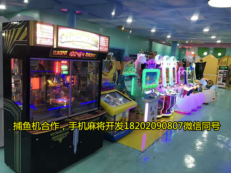 广州游戏厅合作厂家图片