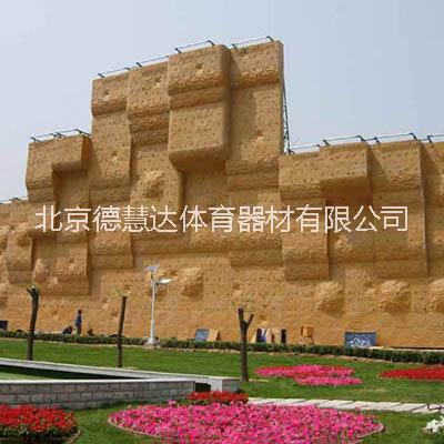 供应室内攀岩墙 北京攀岩墙生产厂家 建造室外攀岩墙