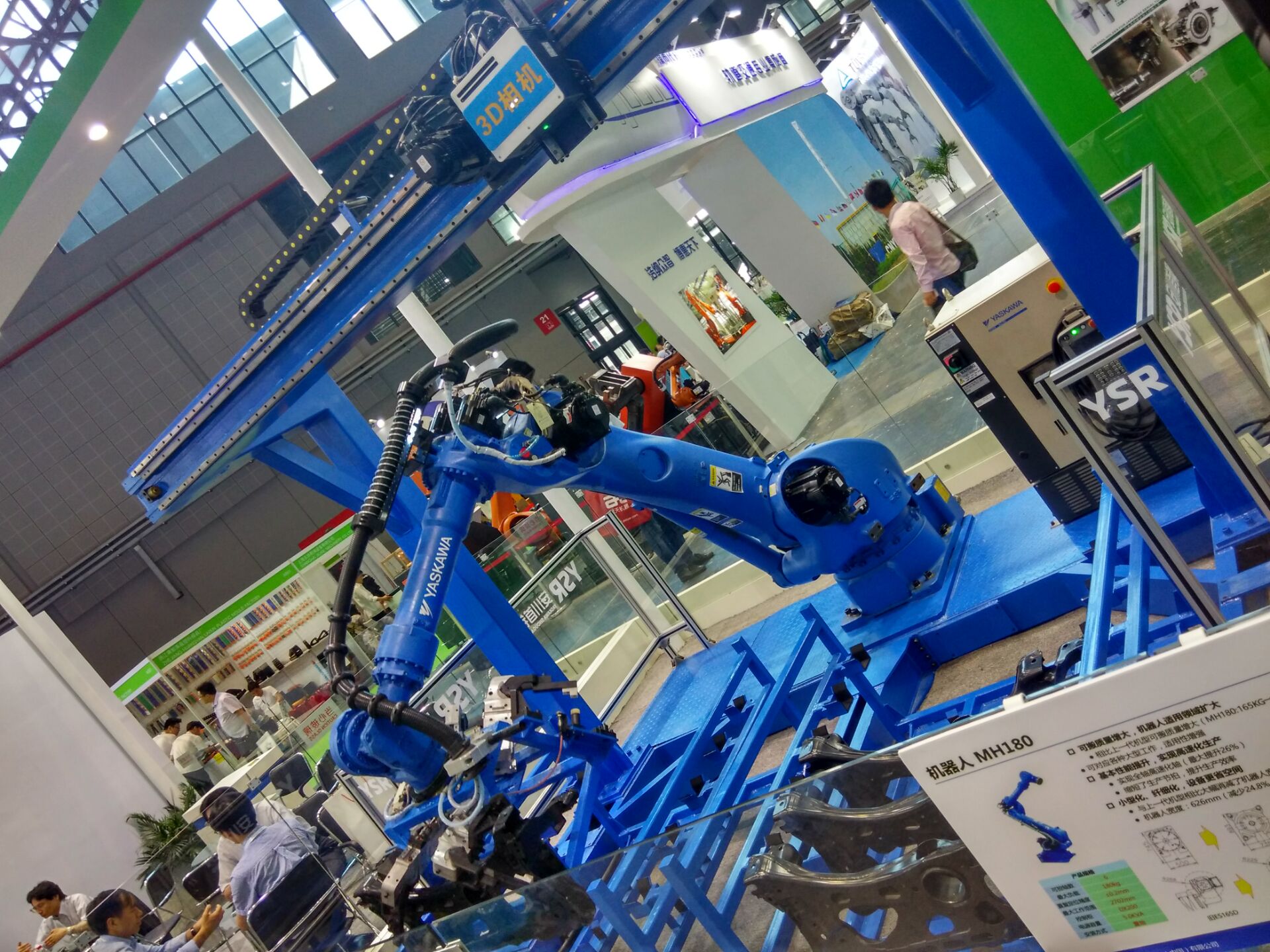 上海工业机器人进口清关公司
