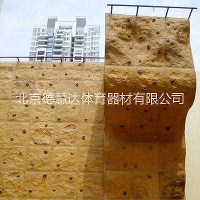 供应室内攀岩墙 北京攀岩墙生产厂家 建造室外攀岩墙