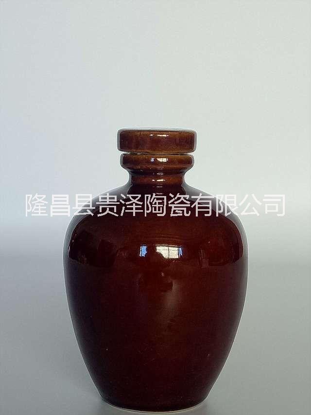 一斤陶瓷酒瓶