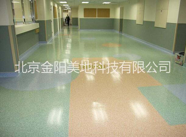 医院专业PVC地板价格医院专业耐磨PVC地板医院专业 pvc弹性地板医院专业PVC地板厂家图片
