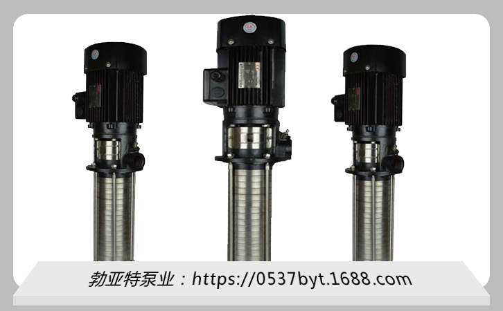 辽宁省鞍山市 高精度 QDLY管道增压泵 立式多级水泵价格 QDLY家用水泵
