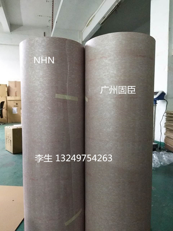 厂家供应杜邦耐高温、耐高压的柔性复合绝缘纸 NHN6650NHN6650绝缘纸图片