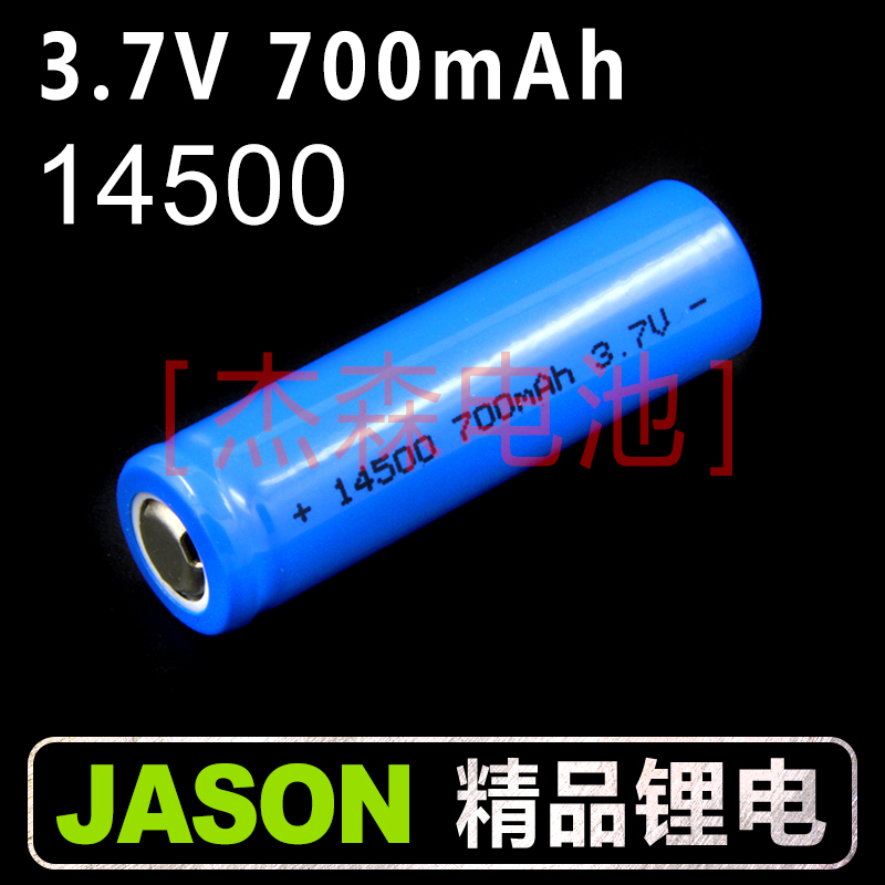 Li-14430锂离子充电电池图片