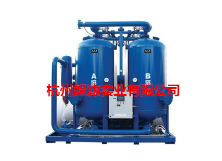 杭州超滤CLYAD系列余热再生吸附式压缩空气干燥机