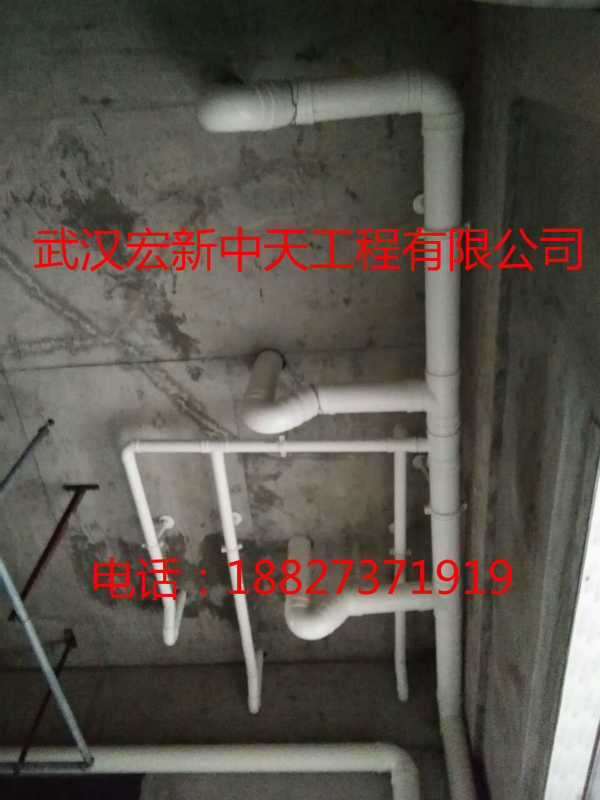 洪山武昌水管维修安装，厨房卫生间下水管道改装18827371919图片