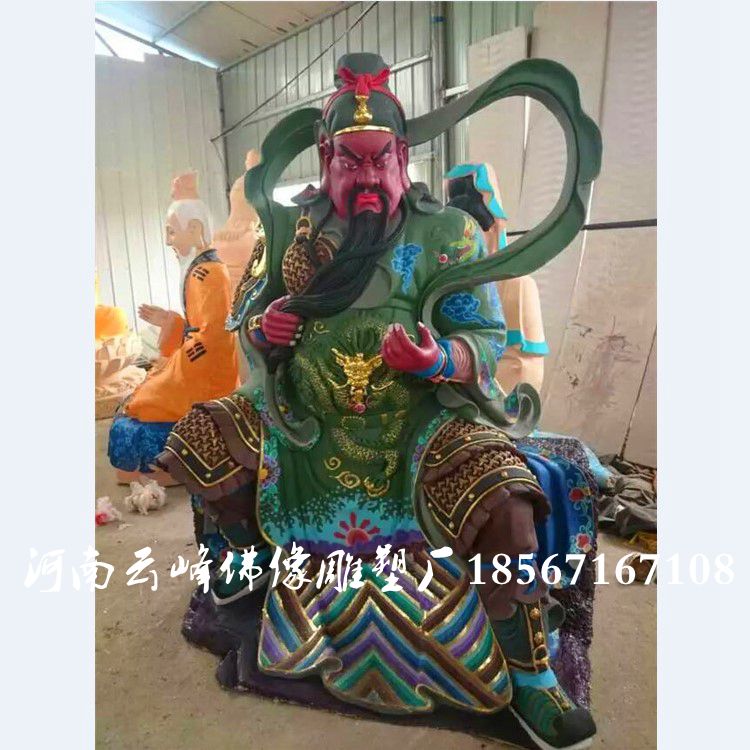 在线咨询雕塑厂供应订做关公佛像伽蓝菩萨神像图片