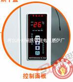 河北碳纤维电暖器厂家直销 上海碳晶墙暖供应  河北碳晶墙暖多少钱