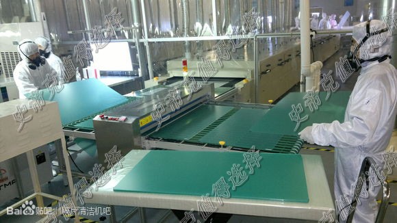 印刷导光板清洁机批发