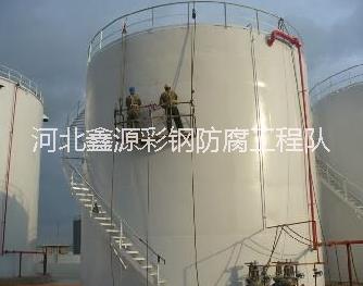 厂房外部刷涂料工程  尿素造粒塔防腐多少钱一平 河北尿素造粒塔防腐