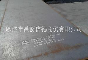河北厂家供应 钢板 不朽钢板 开平板 热轧开平板Q235 345B材质