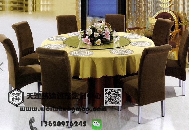 北京酒店餐桌椅设计 酒店餐桌椅加工 酒店餐桌椅定做