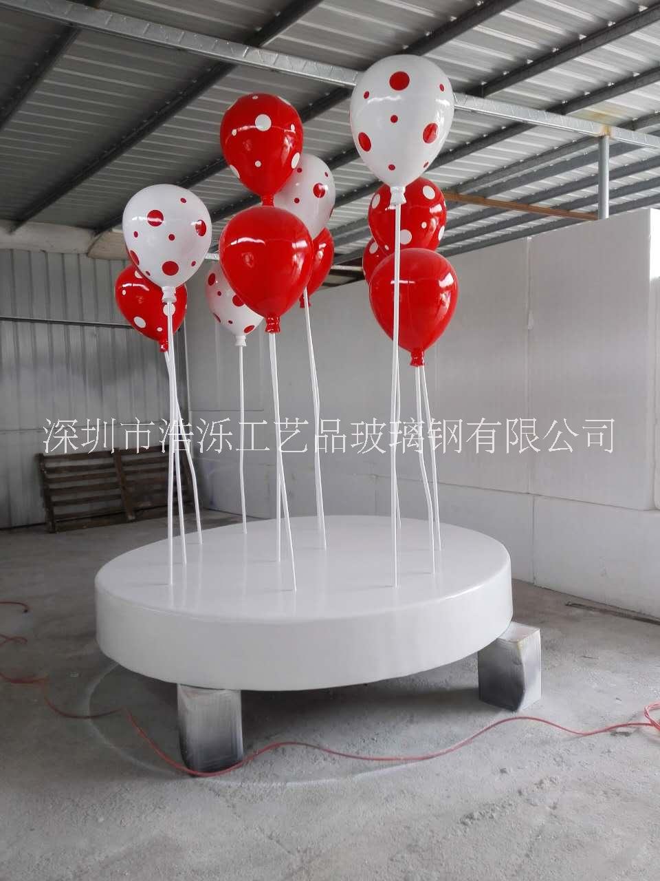 仿真气球雕塑 商场开业装饰氢气球雕塑 玻璃钢气球造型图片