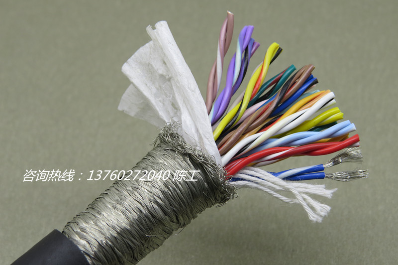 30芯0.2平方TRVSP30*0.2mm2高柔性耐磨拖链双绞屏蔽电缆 30芯拖链电缆