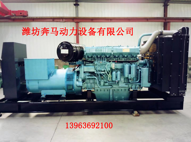 500千瓦发电机 500千瓦发电机500kw上海系列柴油发电机组