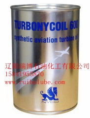 法国原装进口NYCO TURBONYCOIL 13 B